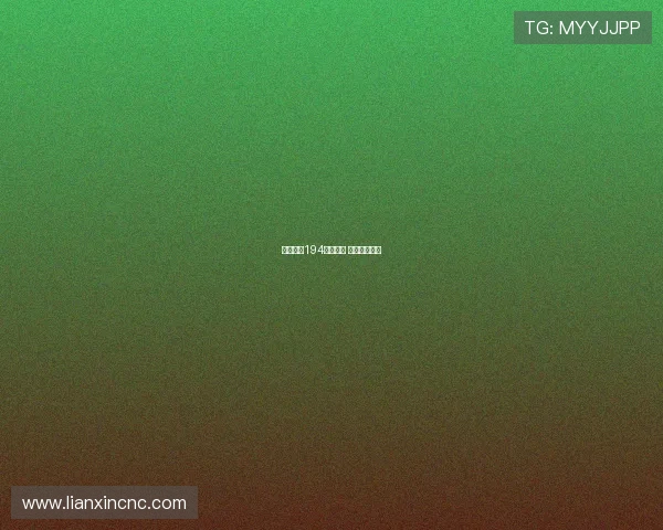 武汉三镇194天迎首胜 打破四大魔咒 武汉三镇194天迎首胜 打破四大魔咒